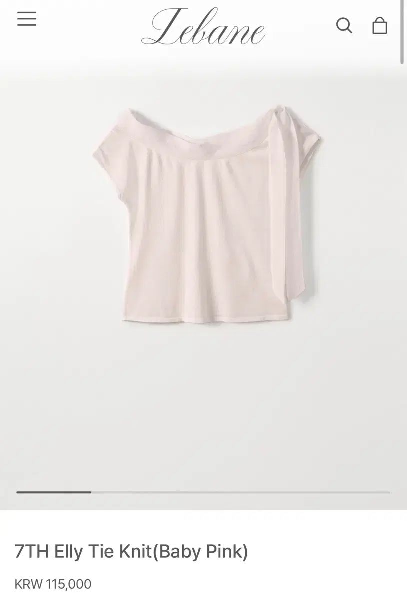ルベイン エル タイ ニット ブラウス elly tie knit