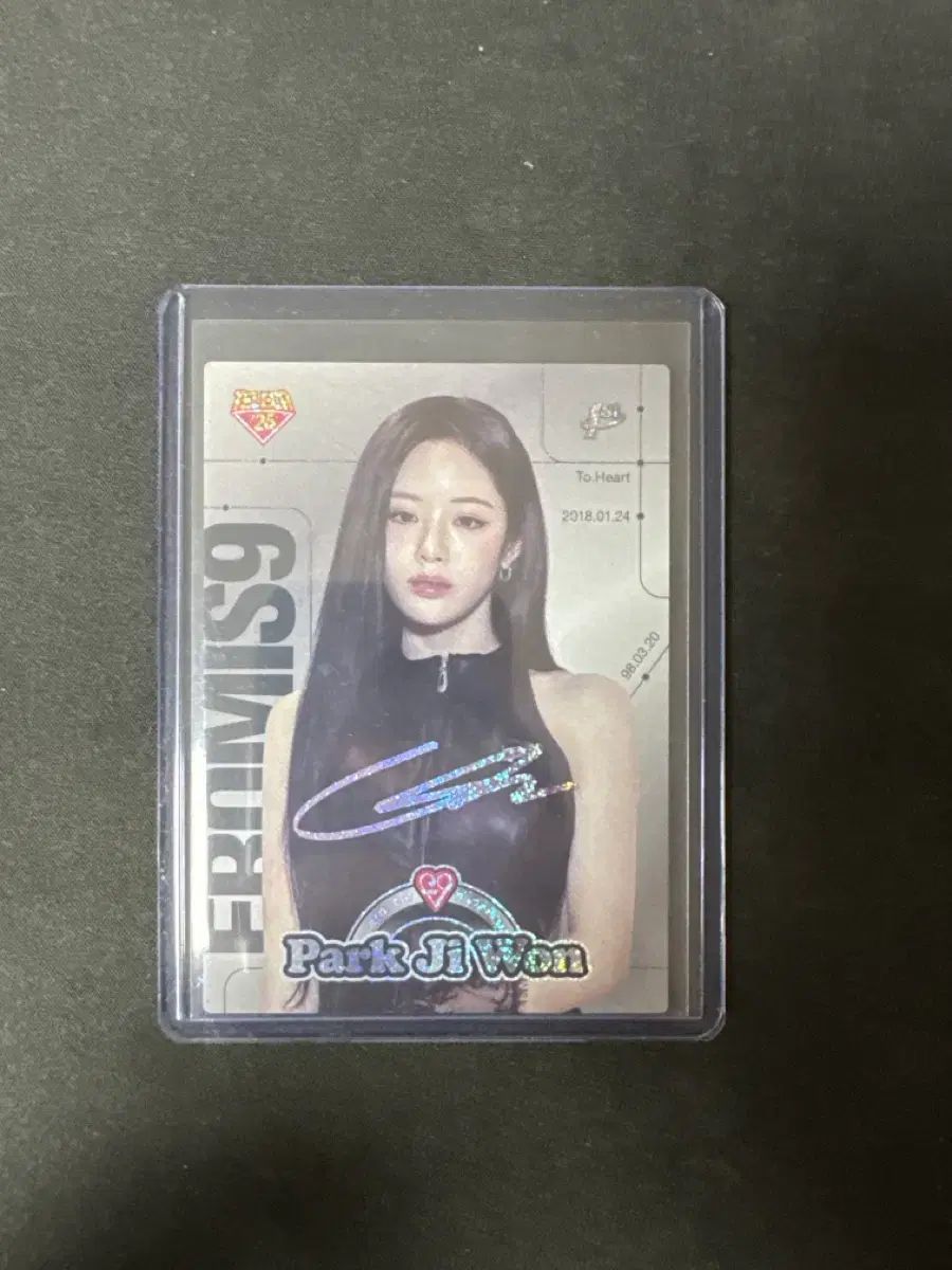 テレホンカード fromis_9(プロミスナイン・プミナ) パク・ジウォン(PARK JIWON) 30枚限定印刷 オート(サイン) カード