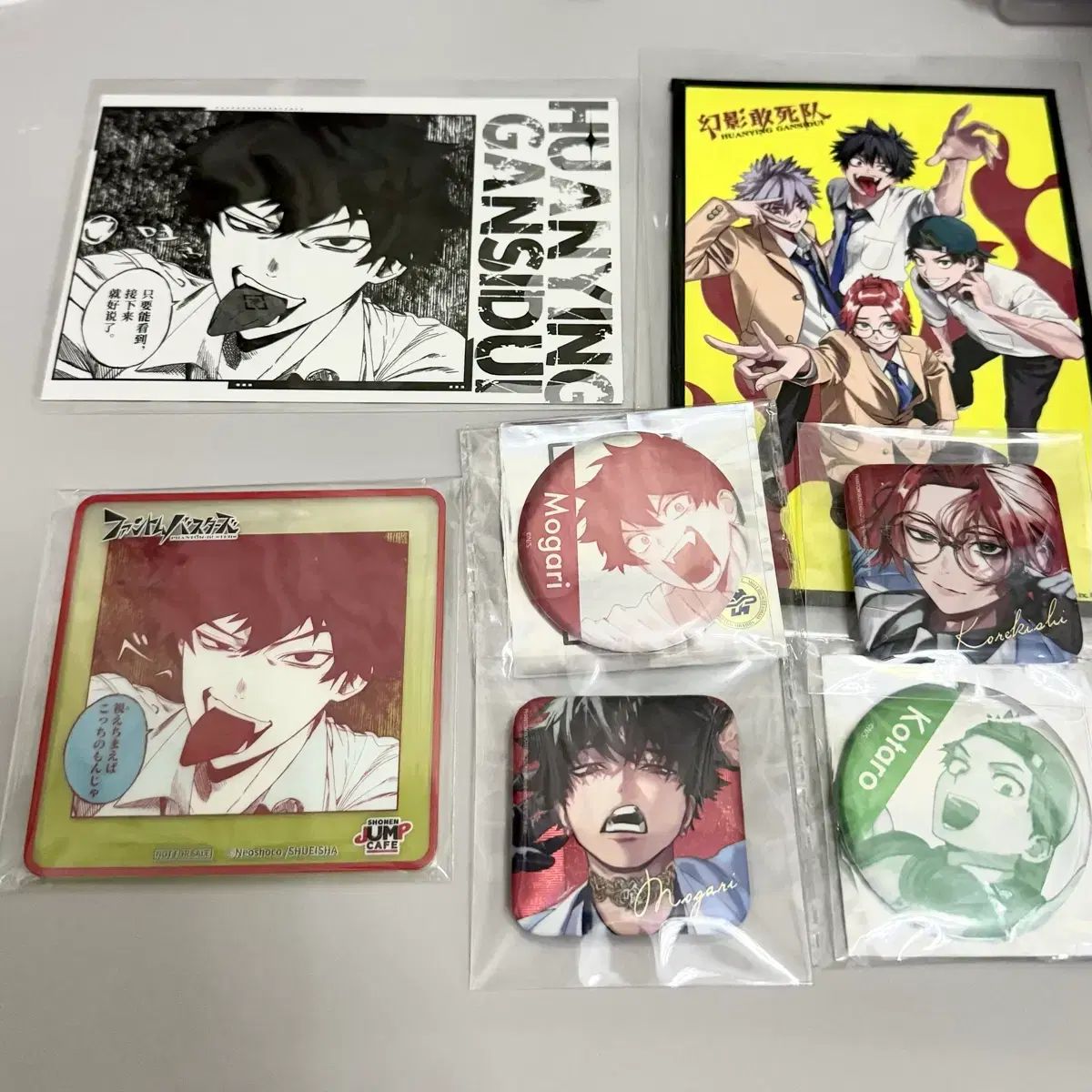 ファンバス FANTOMバスターズ シシクノ モウリ jump cafe アクリル コースター まとめ