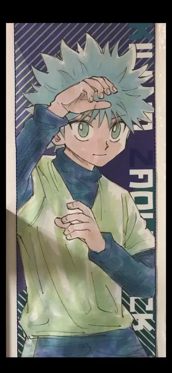 HUNTER×HUNTER キルア 大型 バスタオル グッズ