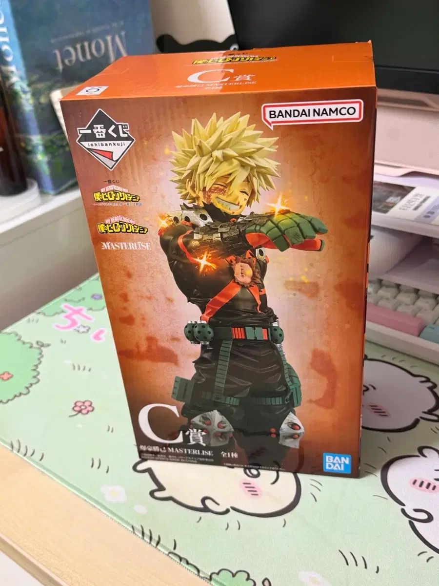 送料込み12 僕のヒーローアカデミア ヒロアカ 一番くじ C賞 爆豪 勝己 いつまでも手を