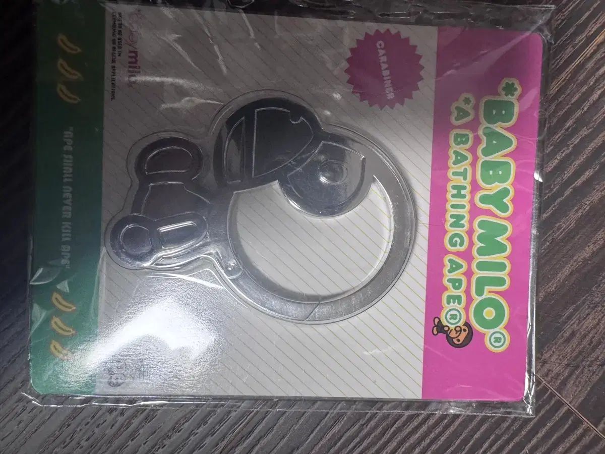 A BATHING APE ベイビー マイロ カラビナ キーホルダー