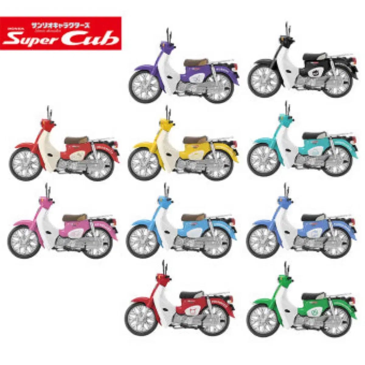 サンリオ ホンダ スーパーカブ バイク リーメント 10種