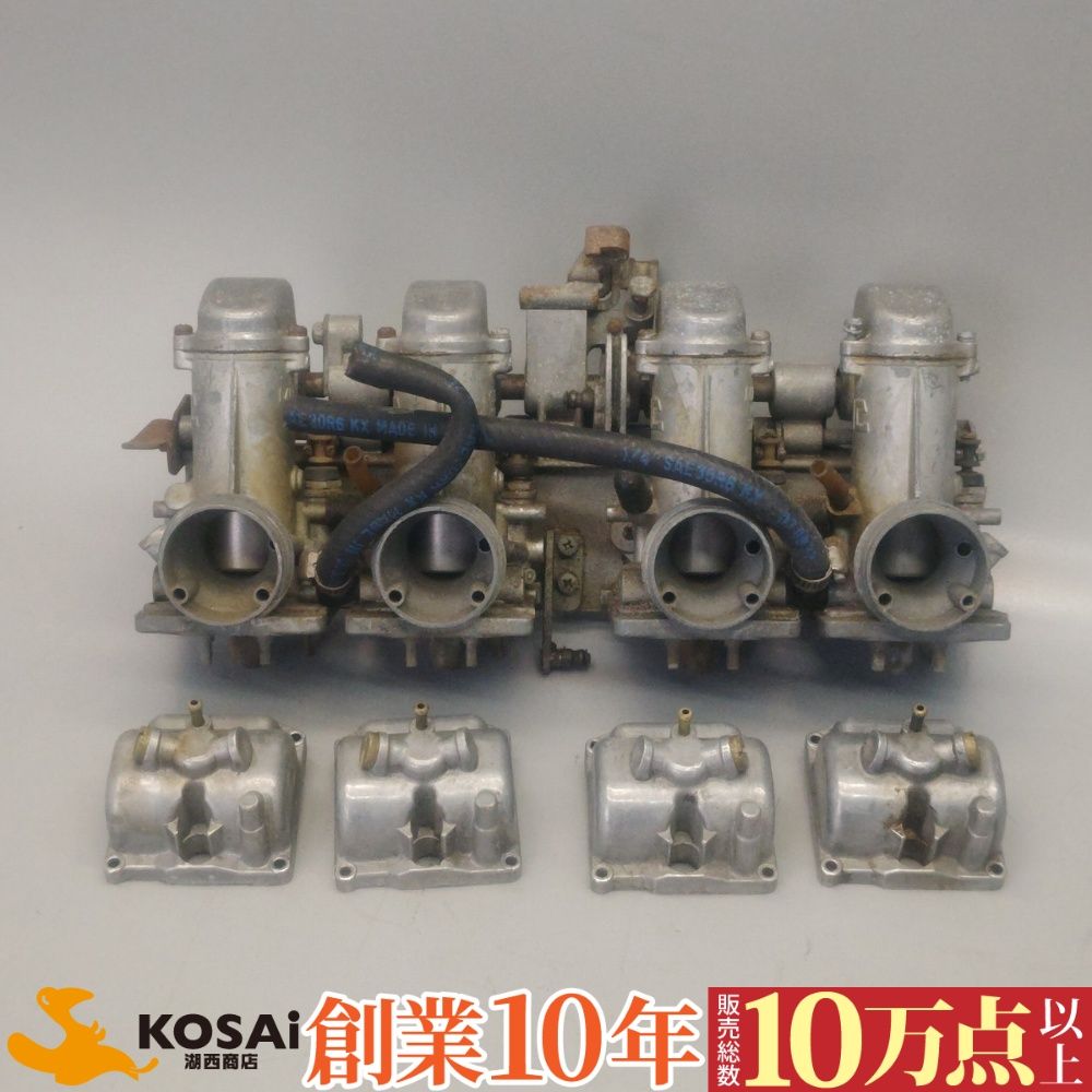カワサキ　Z系/KZ900/KZ1000/Z1R/750RS/Z1000MK2/Z1000R　純正　キャブレター　加速ポンプ付 フロート等欠品 ミクニ　