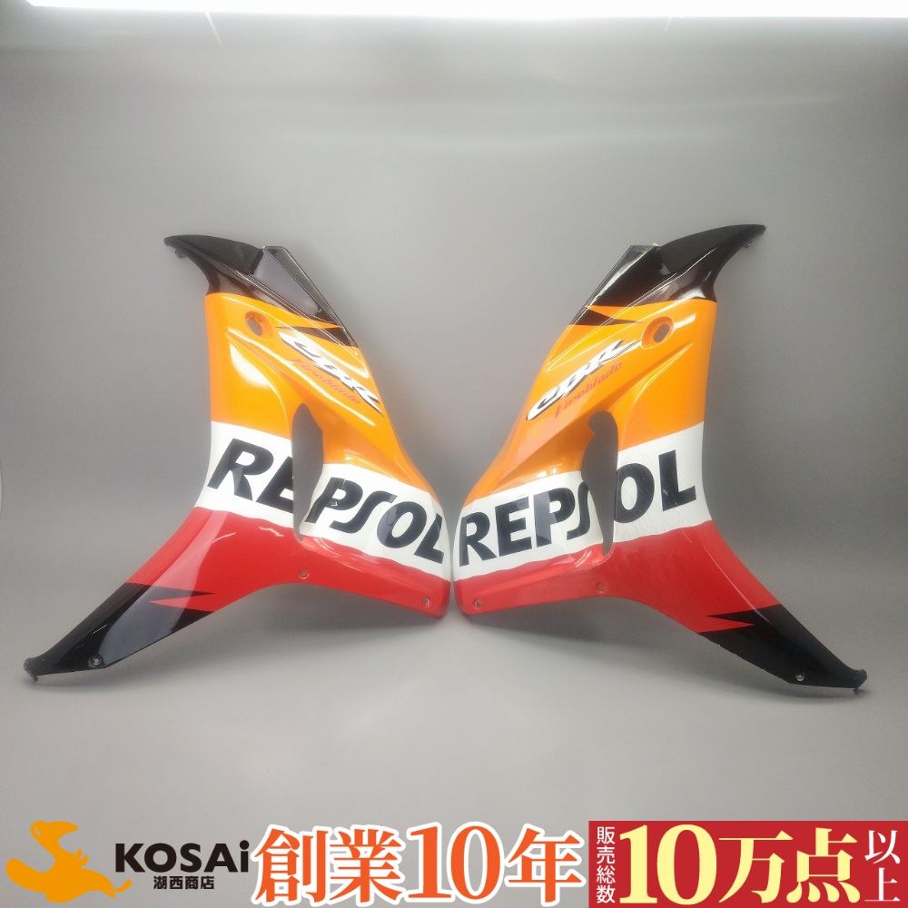 ホンダ　CBR1000RR(SC57) 2007　純正　サイドカウル 左右 レプソル限定車　64310/64360-MEL-D200　コケ傷・割れ有