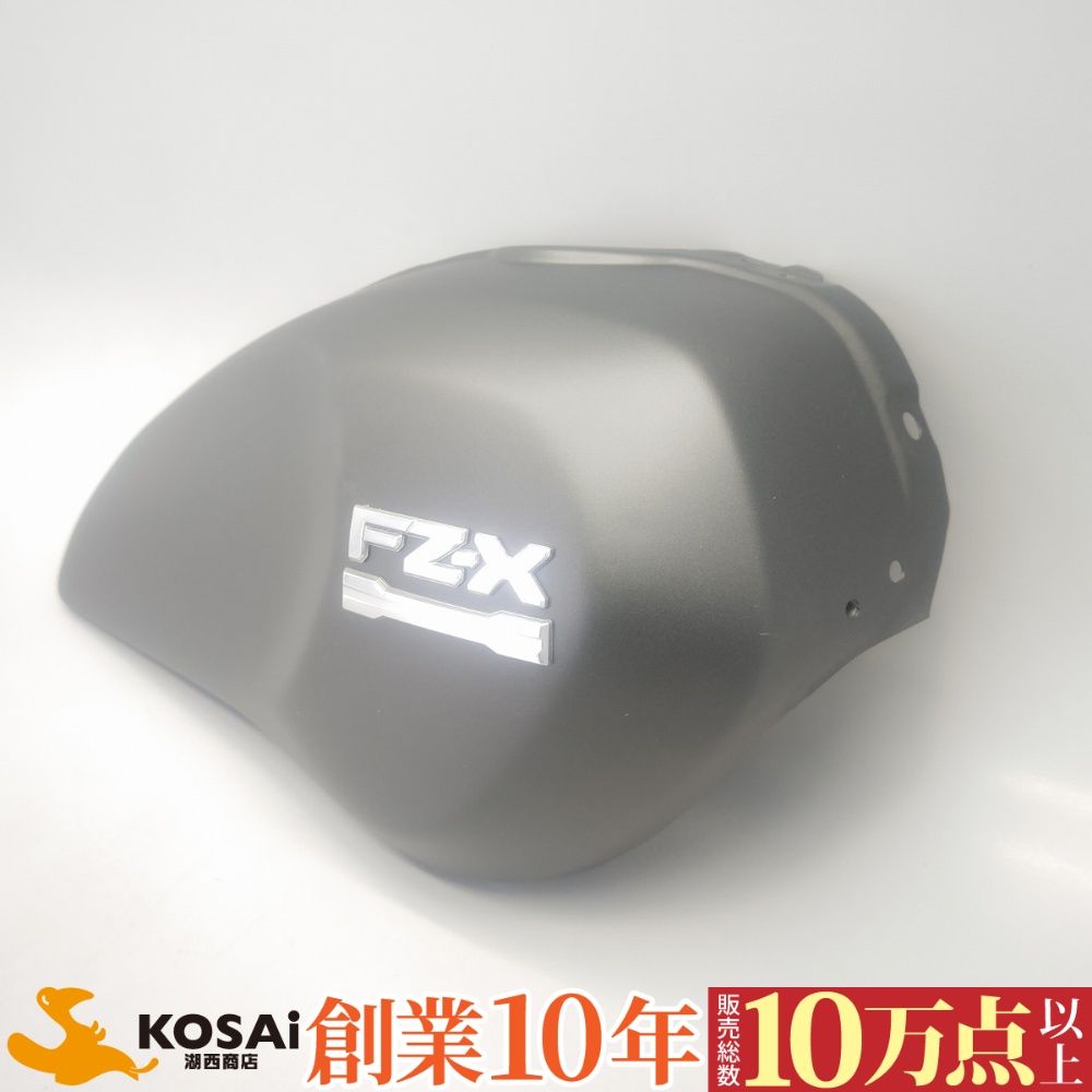 ヤマハ FZ-X 純正 タンクカバー サイドカバー 右 黒 TANK SIDE COVER 2