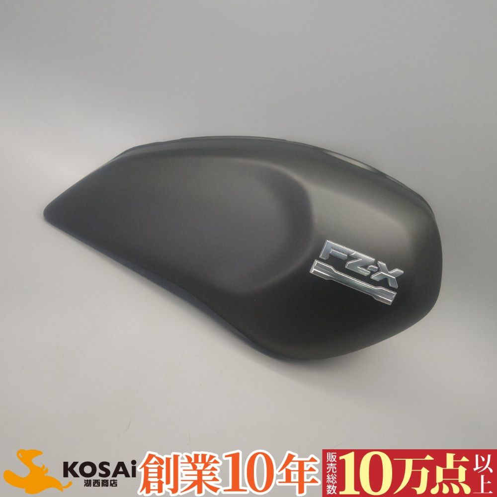 ヤマハ FZ-X 純正 タンクカバー サイドカバー 右 黒 TANK SIDE COVER 2