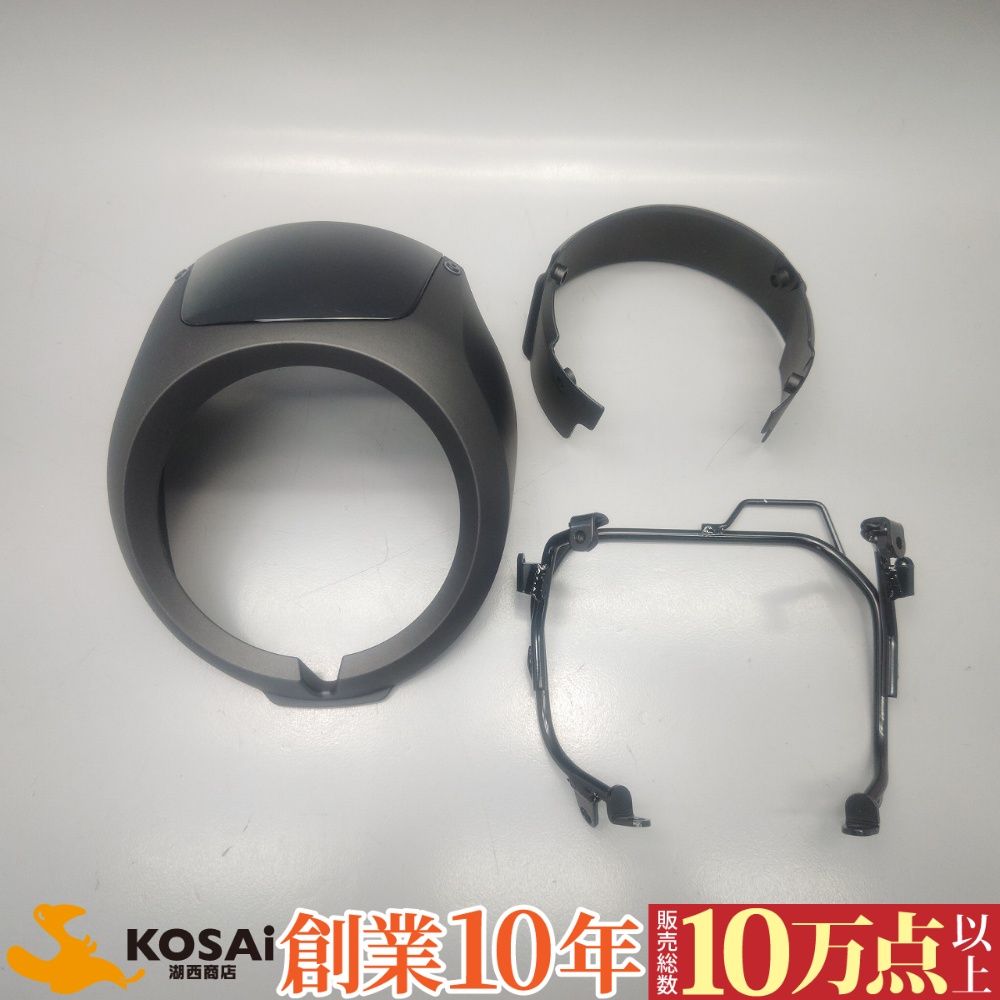 ホンダ　レブル250(MC49)　純正　ビキニカウル ステー ブラケット