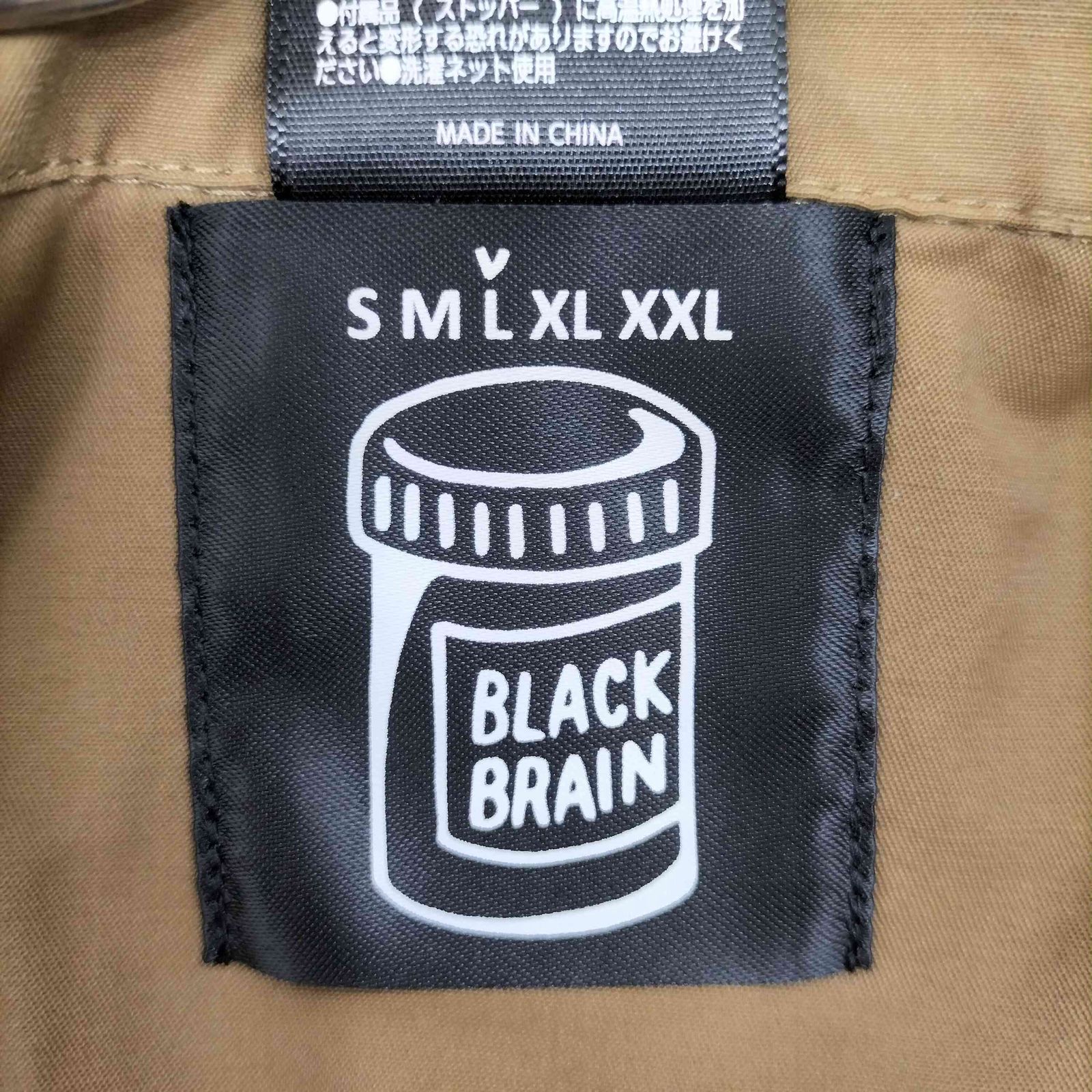 ブラックブレイン BLACK BRAIN コットンナイロンフィールドジャケット