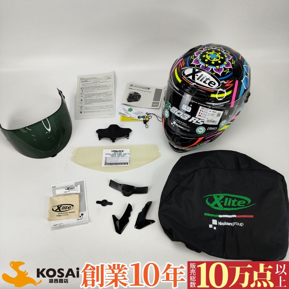 NOLAN　フルフェイスヘルメット X-lite X-803RS ウルトラカーボン デイビス カーボン/23 S　新品　16431