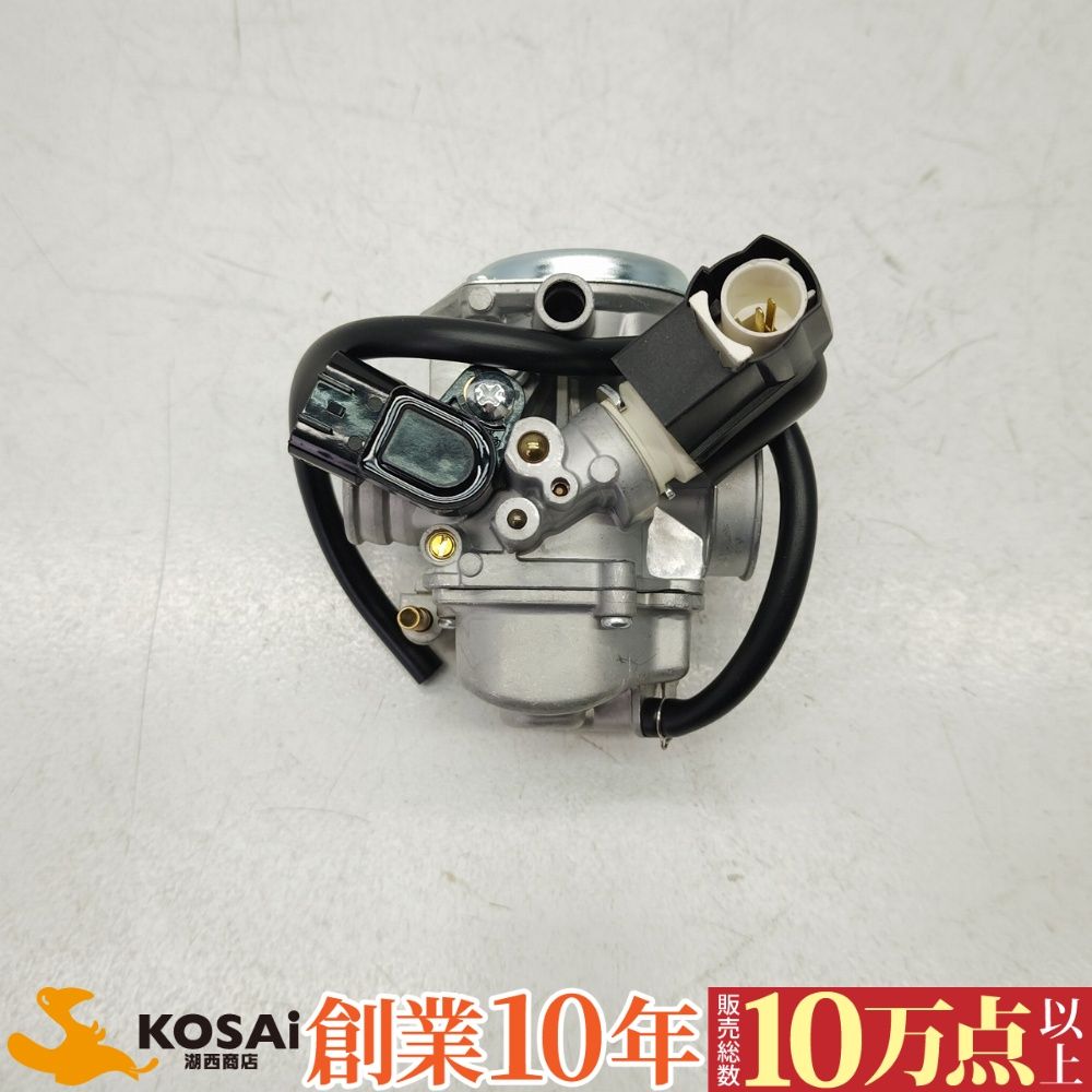 ホンダ　ズーマー互換　社外　キャブレターASSY　未使用品　対応品番16100-GGA-672