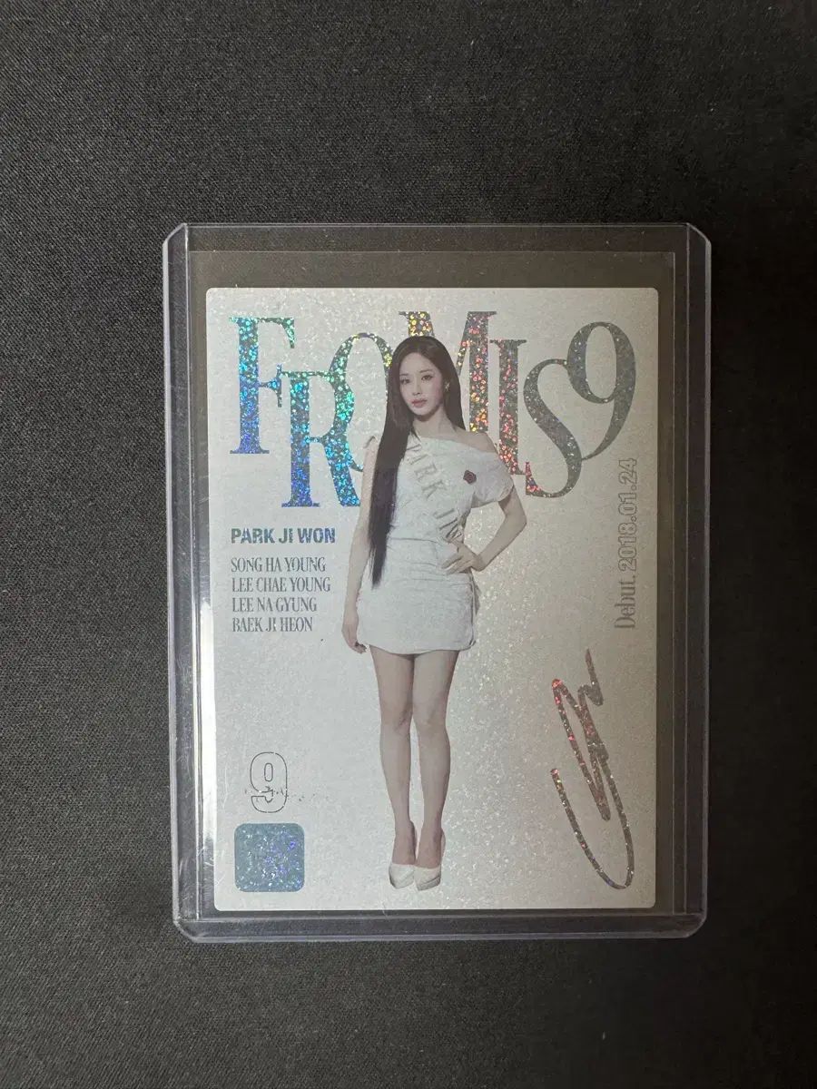 テレシカ fromis_9(プロミスナイン・プミナ) パク・ジウォン(PARK JIWON) 50枚限定印刷 オート(サイン)カード