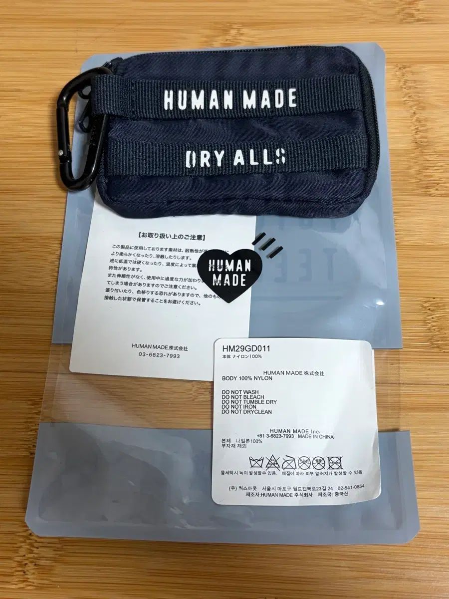 HUMAN MADE ヒューマンメイド カードウォレット ネイビー 8,478円