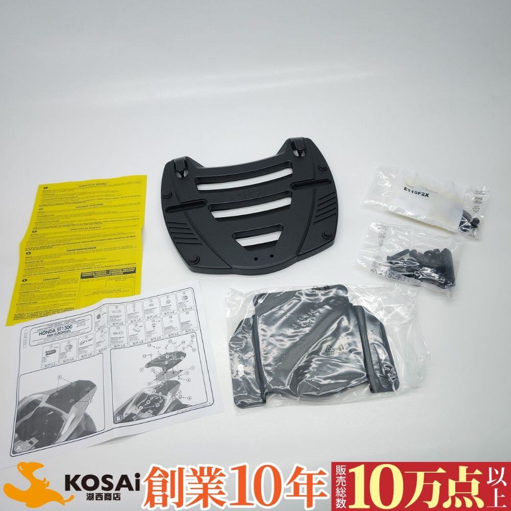 ホンダ ST1300/A(02-14)・パンヨーロピアンSTX(02-14) GIVI スペシャルラック E215　デイトナ 96069 7,007円