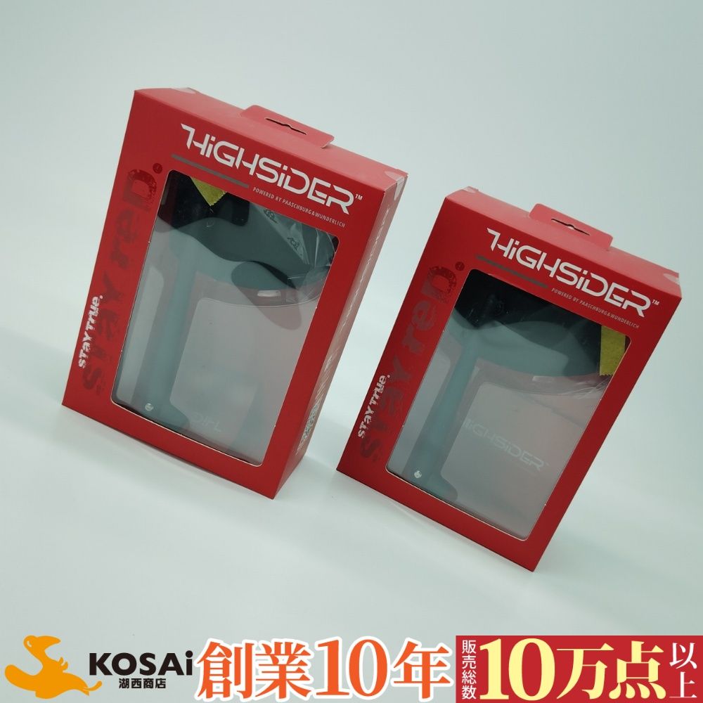 デイトナ ミラー 10mm 正/逆ネジ対応 ECE規格 ハイサイダー フェッララ2 ブラストブラック 2本 セット 15160　②