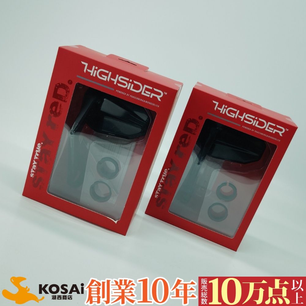 ﾃﾞｲﾄﾅ 96693 ﾊﾞｰｴﾝﾄﾞﾐﾗｰ ｳﾞｨｸﾄﾘｰﾀｲﾌﾟ ﾌﾞﾗｯｸ 新品96693デイトナハイ