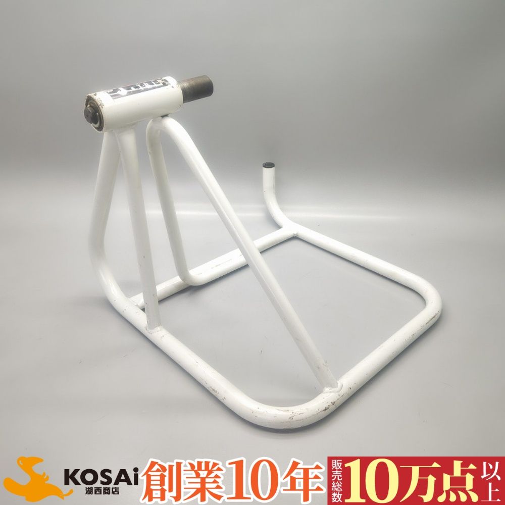 汎用　J-Trip(J-トリップ)　片持ちスタンド リア 高さ約413mm 受け金具Φ約31mm　メンテナンススタンド錆・塗装剥げあり