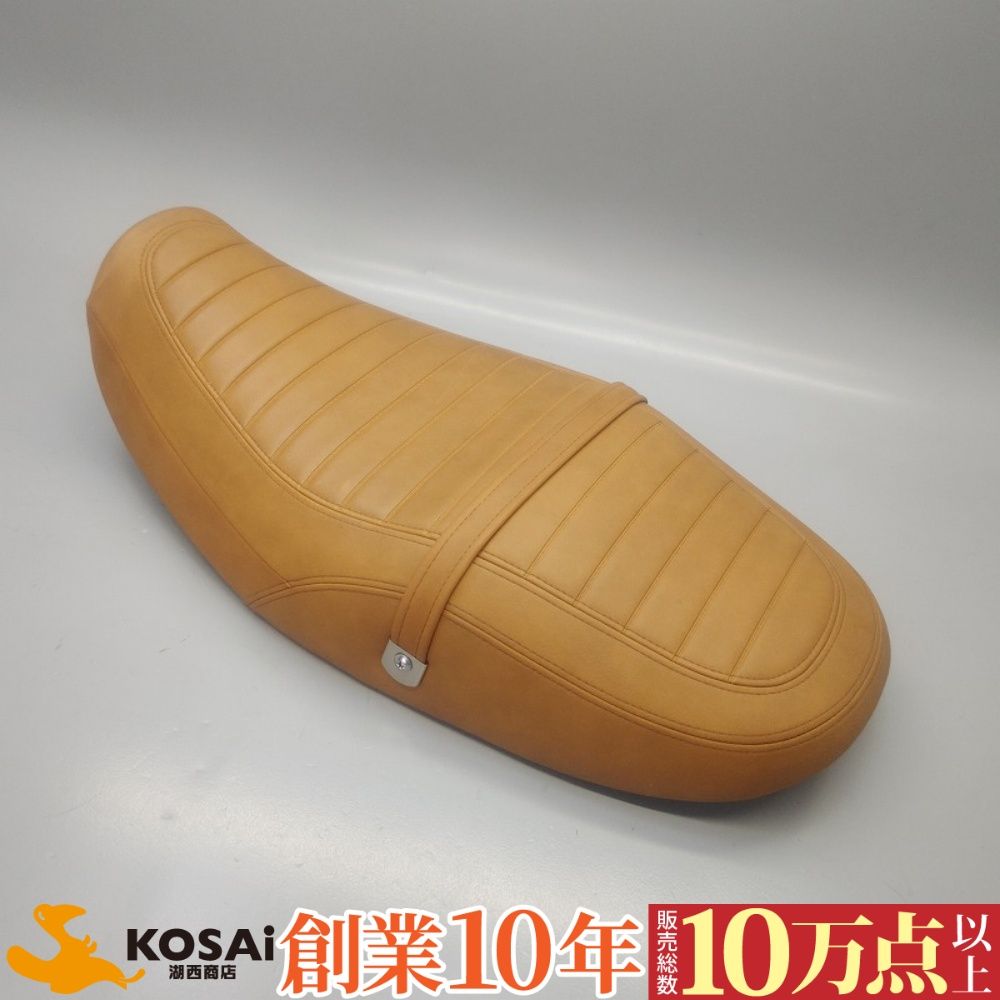 カワサキ　Z900RS(ZR900C)　メインシート 茶／キャメル 車載工具　53066-0843/32098-0026　美品・破れなし　純正張替