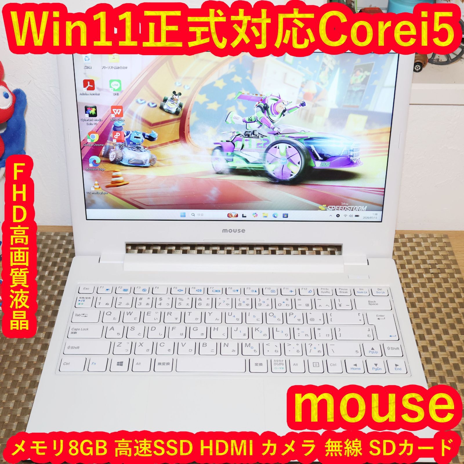 白Win11 Corei5 8GB SSD FHDノートPC マウス製 - メルカリ