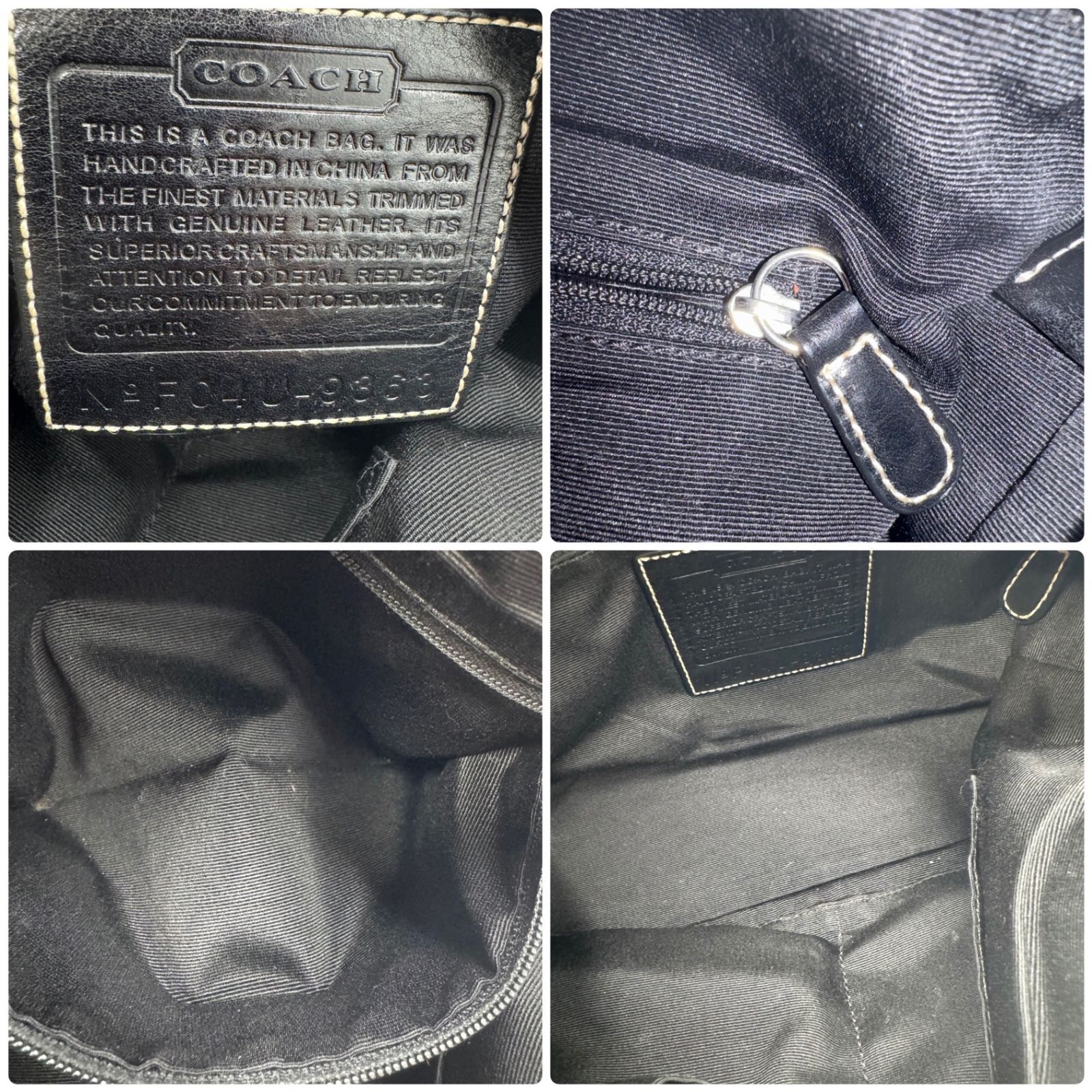 【良品】 COACH コーチ シグネチャー柄 ホーボー バッグ P3334