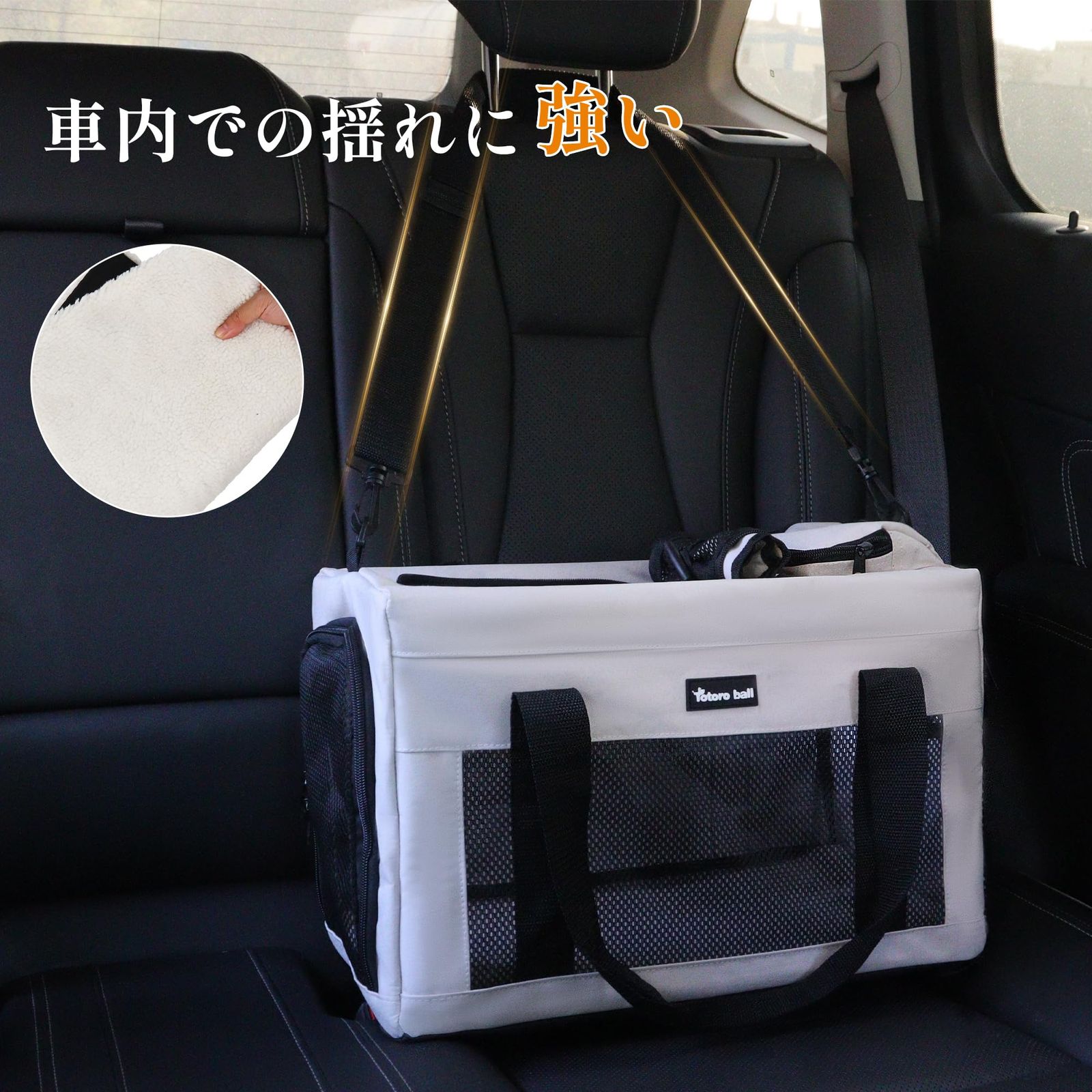 軽快キャリー】猫 きゃりーバッグ ペットキャリー 持ち運び4WAY 猫用