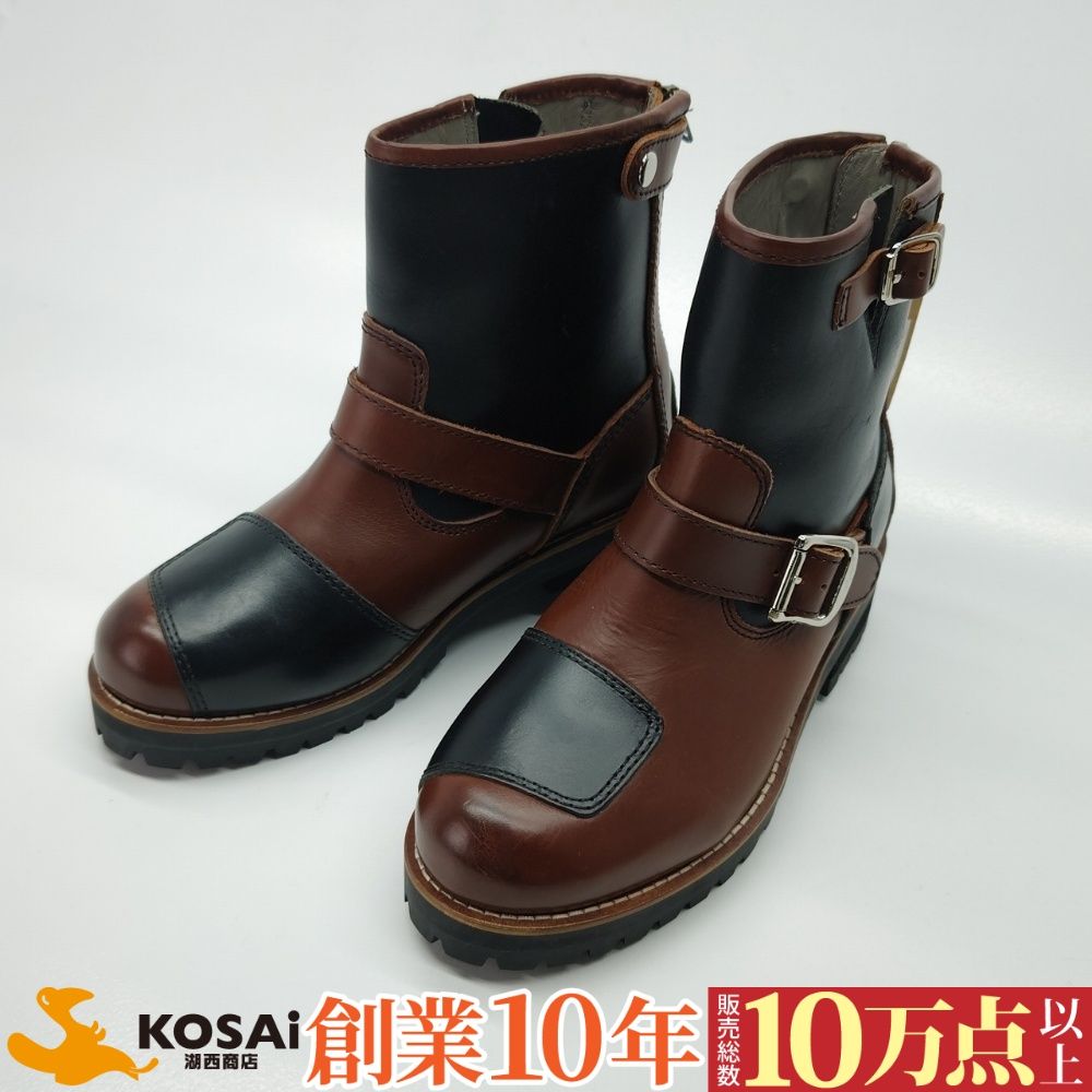 デイトナ ライディングブーツ エンジニアブーツ 本革 牛革 シフトパッド ヒールジップ DS-003 コンビ 25.0cm/メンズ　本体側面に小さな傷