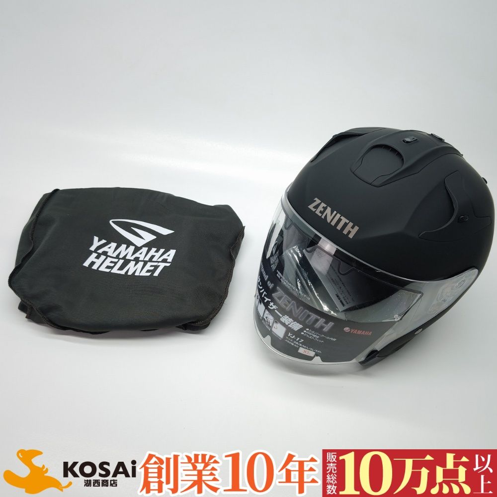 ヤマハ ジェットヘルメット YJ-17 ZENITH-P ラバートーンブラック サイズ:XL(頭囲60cm～61cm) 90791-2321X　新品・未使用