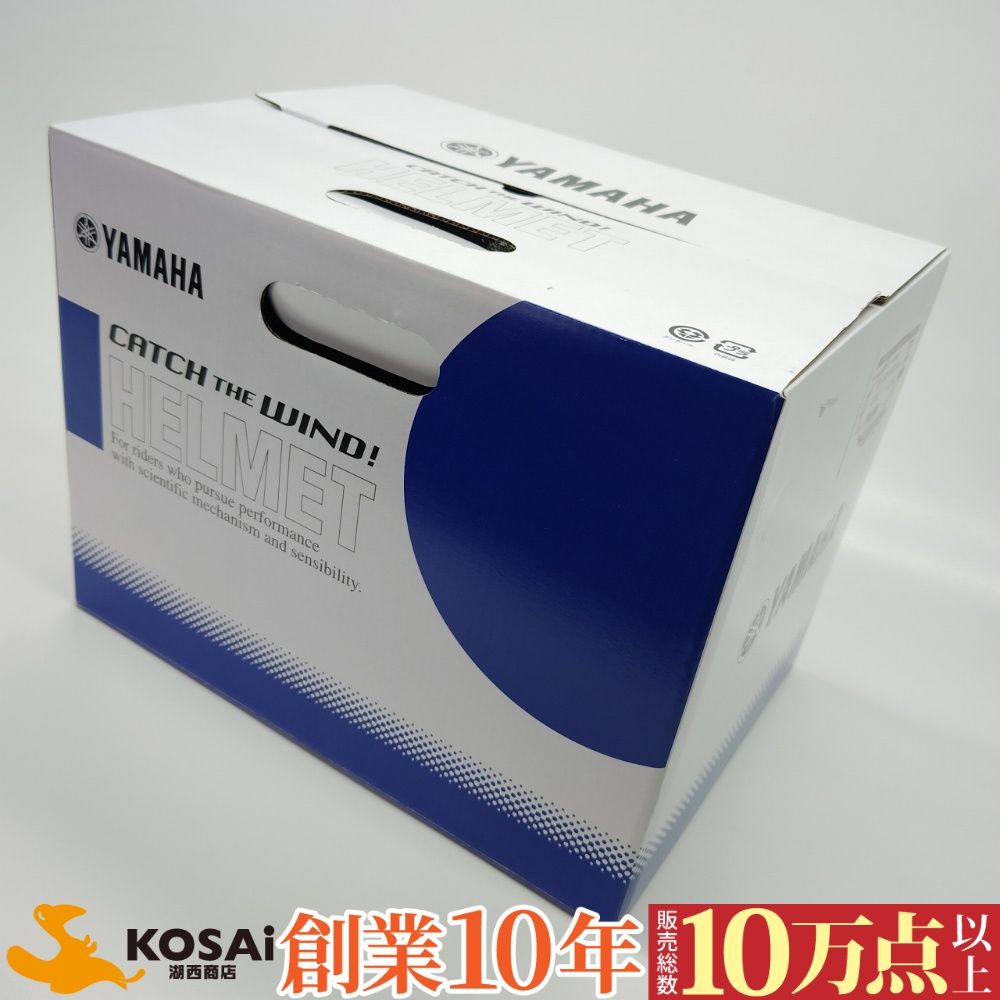 ヤマハ フルフェイスヘルメット YF-9 ZENITH スポーツストライプ Mサイズ(57-58cm) シアンブルー　90791-1790M 新品・未使用 ②