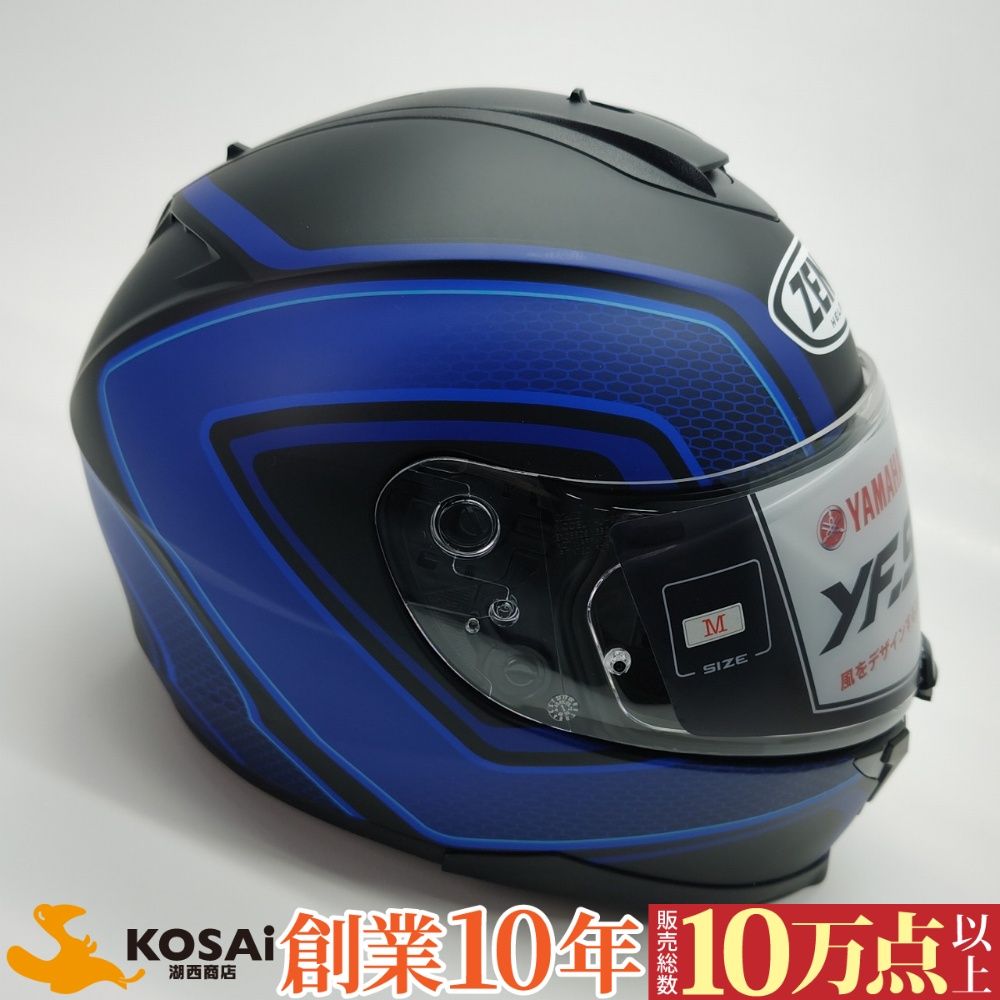 ヤマハ フルフェイスヘルメット YF-9 ZENITH スポーツストライプ Mサイズ(57-58cm) シアンブルー　90791-1790M 新品・未使用 ②