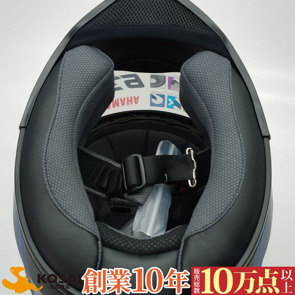 ヤマハ フルフェイスヘルメット YF-9 ZENITH スポーツストライプ Mサイズ(57-58cm) シアンブルー　90791-1790M 新品・未使用 ②