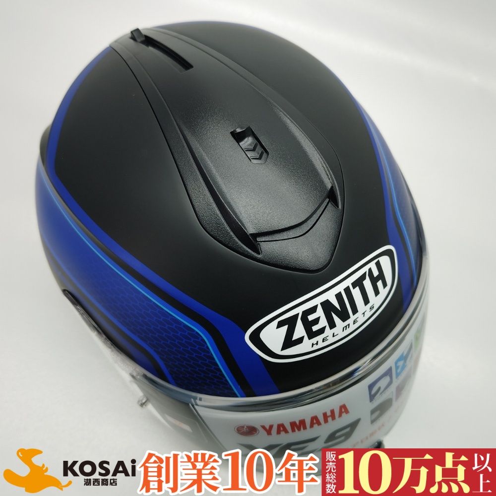 ヤマハ フルフェイスヘルメット YF-9 ZENITH スポーツストライプ Mサイズ(57-58cm) シアンブルー　90791-1790M 新品・未使用 ②