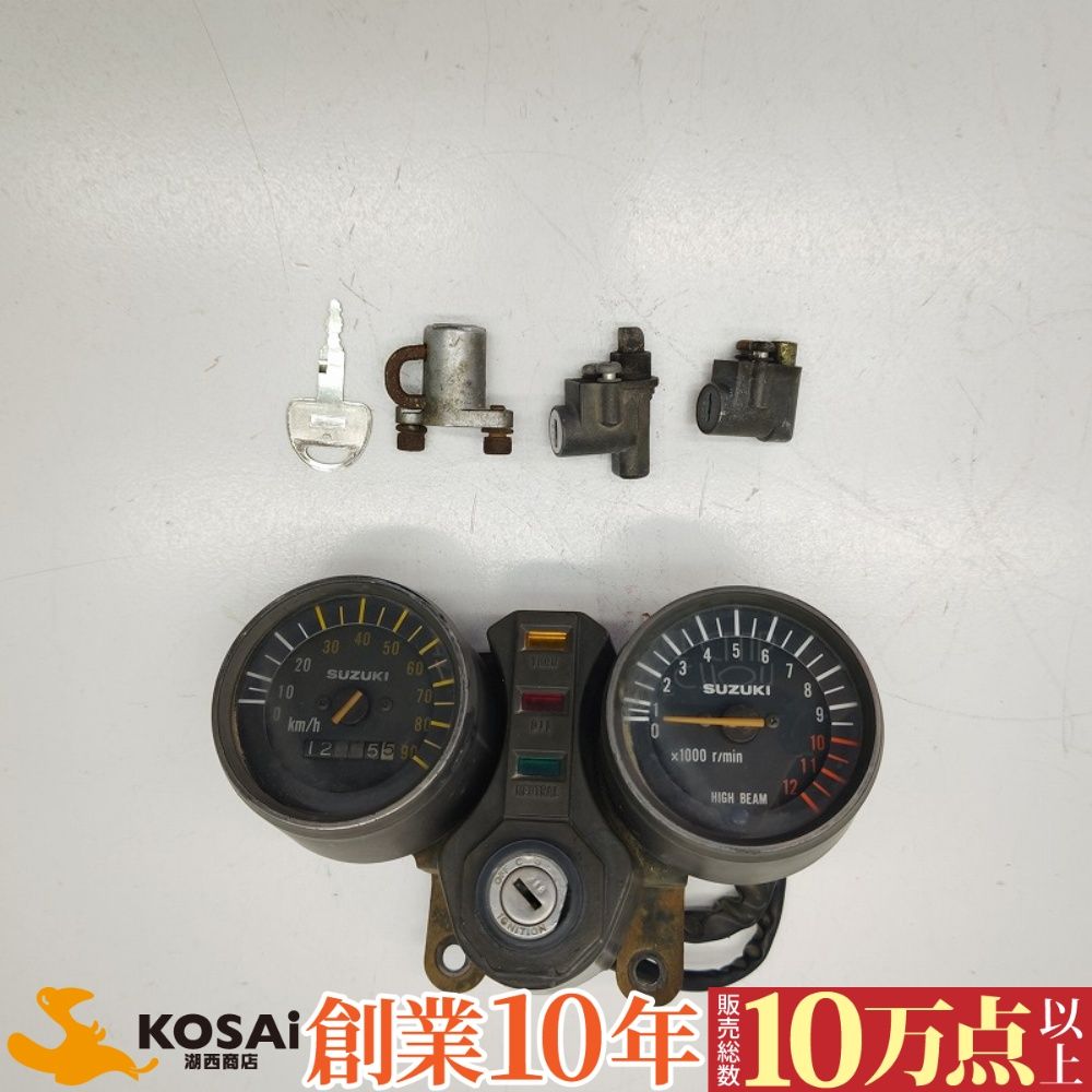 スズキ　マメタン50E　純正　スピードメーター&タコメーター　イグニッション　カギ有