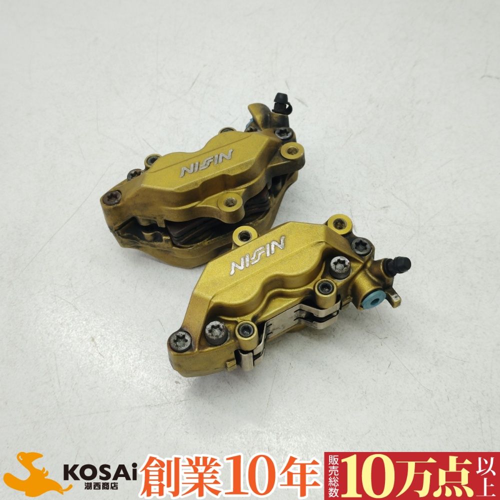 ホンダ　CB1300SF/CB400SF他　純正　ニッシン製フロントブレーキキャリパー