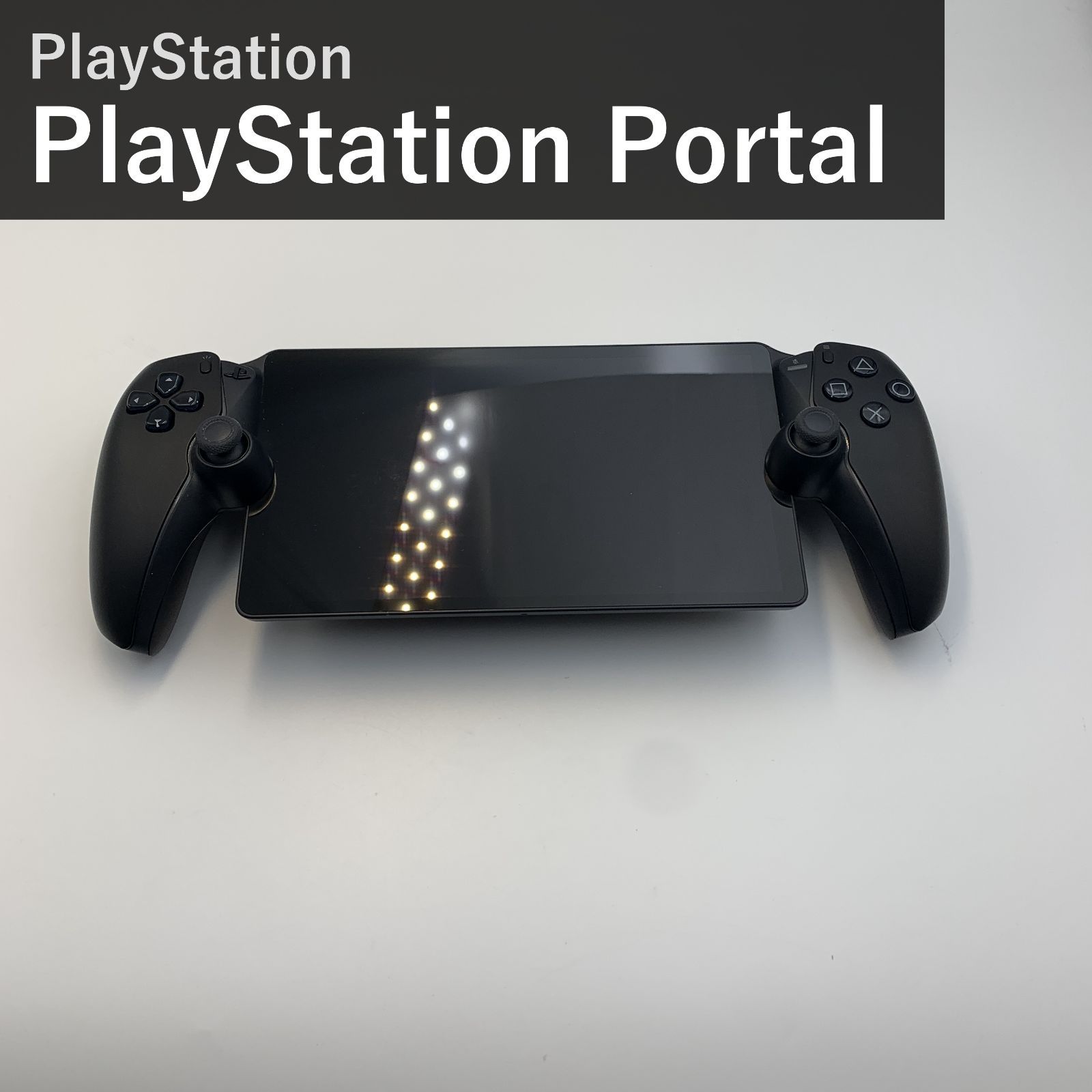 SONY PlayStation Portal リモートプレーヤー プレイステーション