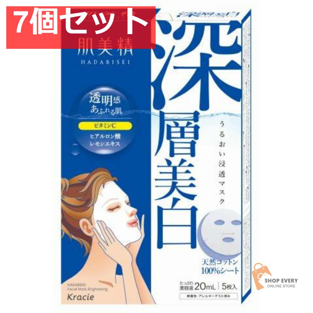 フルリ ミネラルクレイフォーム 100g 2個セット 洗顔 洗顔フォーム