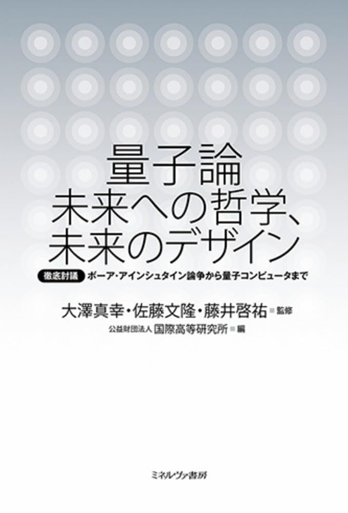 Emi Eleonola なんて素敵！ ハッピーバッグ　＆ インディーズCD6枚 Emi Eleonola なんて素敵！ ハッピーバッグ ＆ インディーズCD6枚