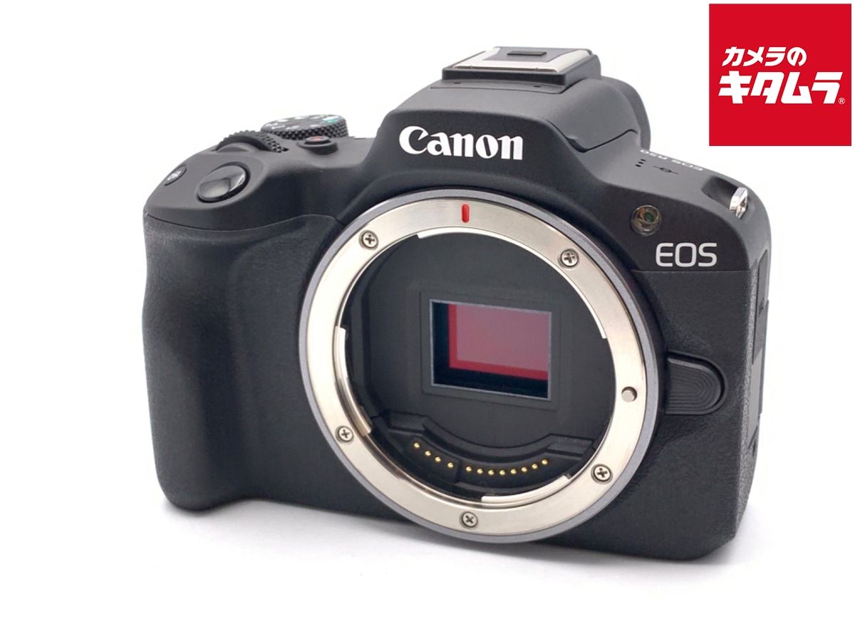 【中古】 【新品同様】 キヤノン EOS R50 ボディ ブラック