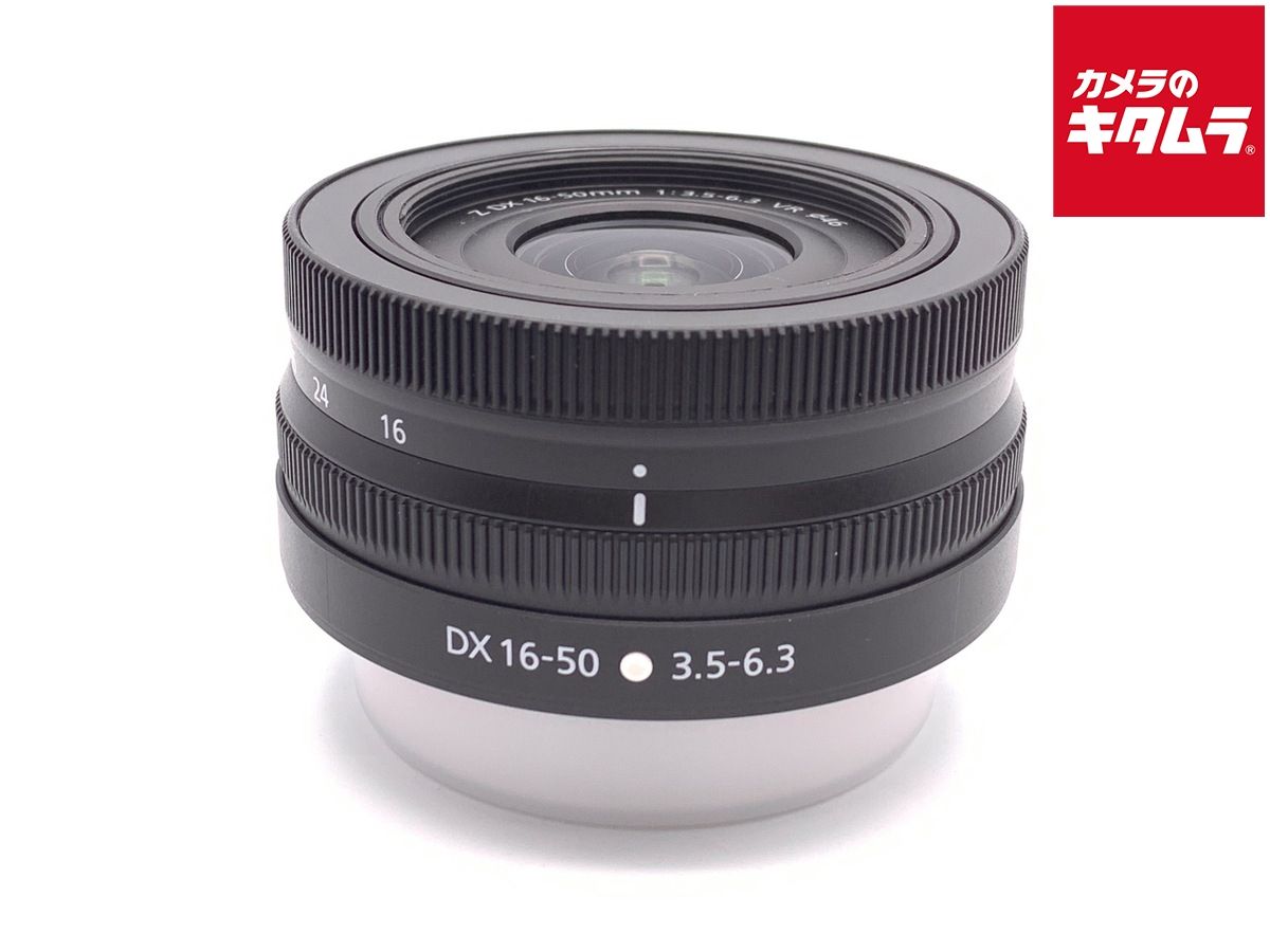 【中古】 【良品】 ニコン NIKKOR Z DX 16-50mm f/3.5-6.3 VR