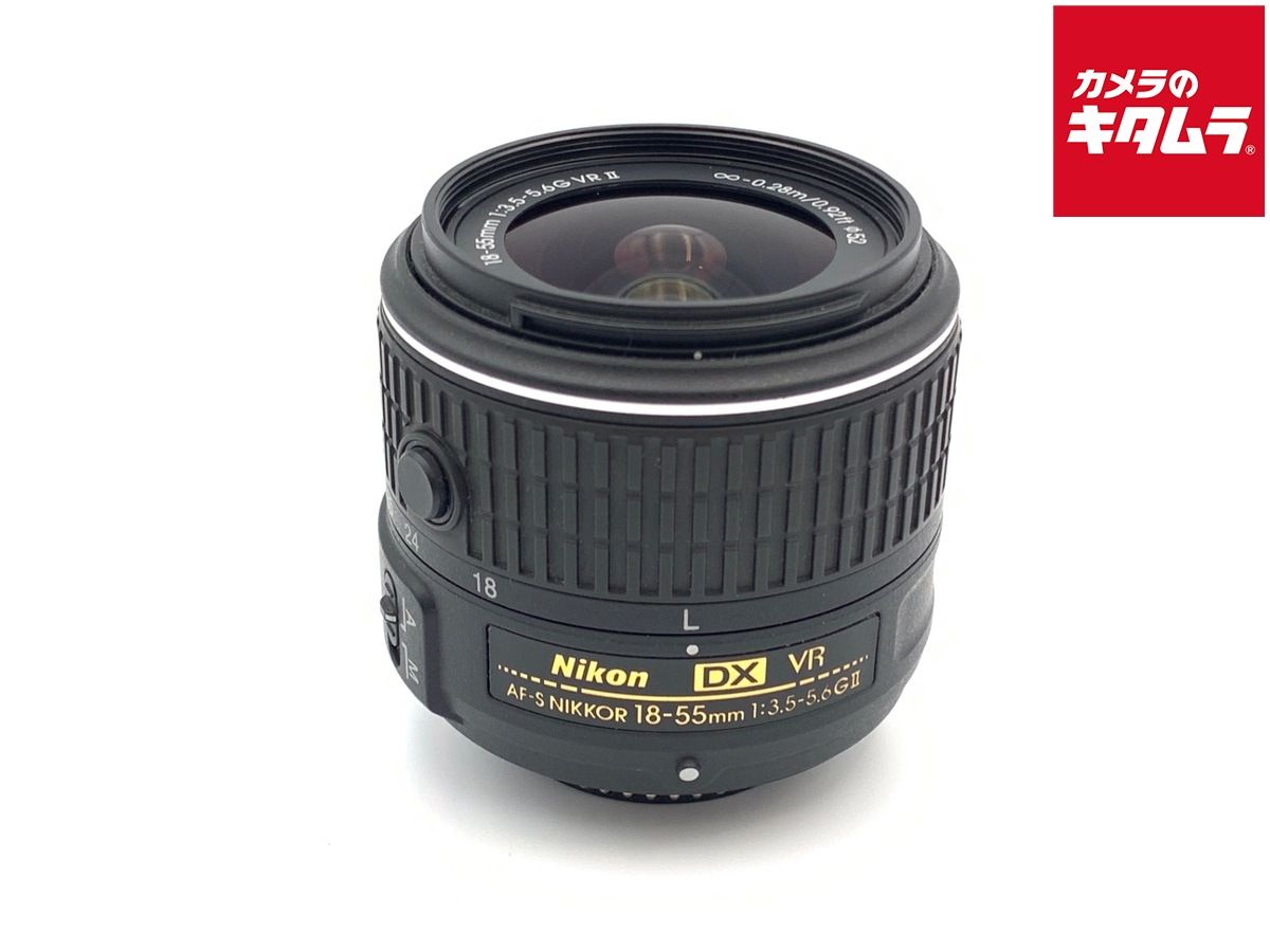 【中古】 【良品】 ニコン AF-S DX NIKKOR 18-55mm f/3.5-5.6G VR II