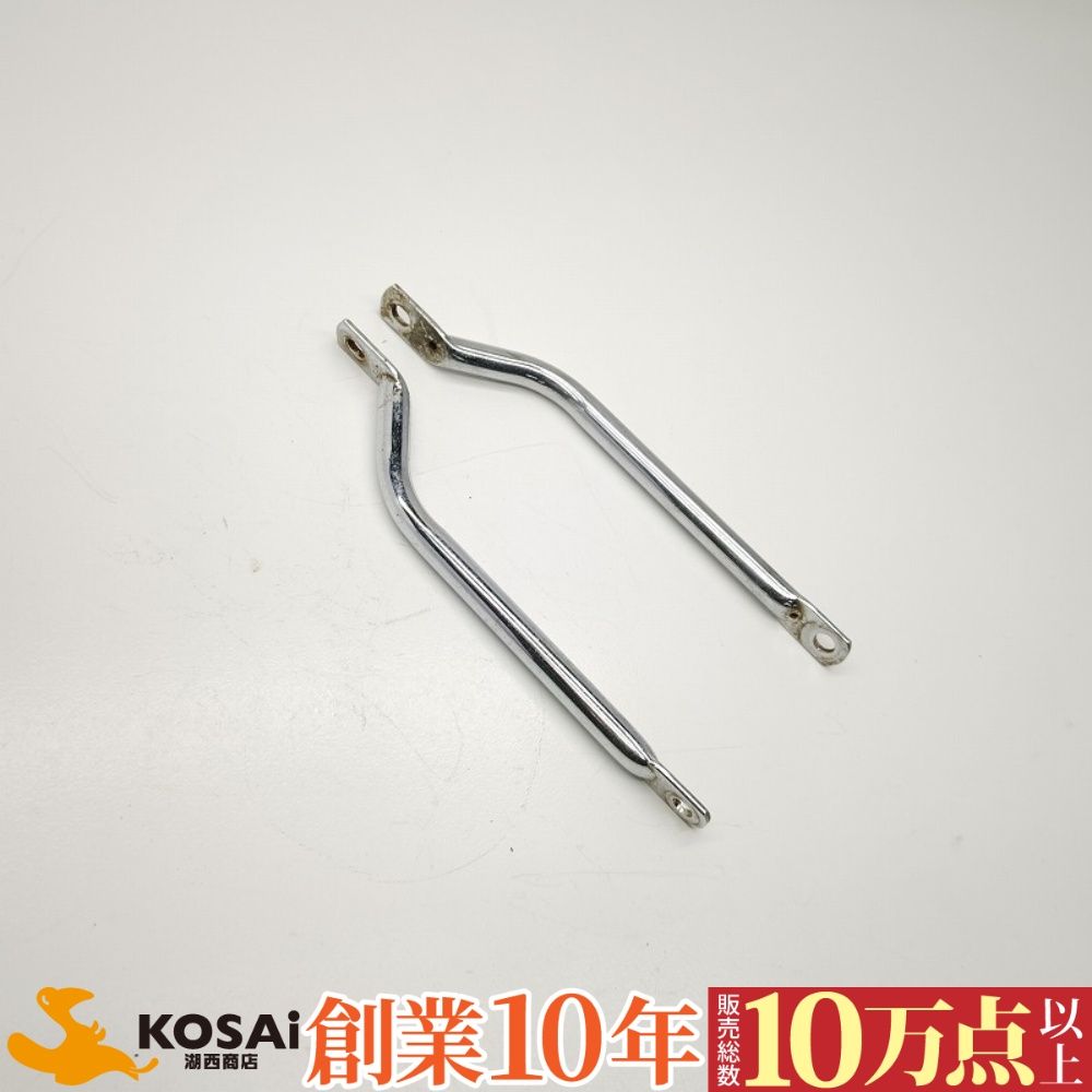 ヤマハ SR400 純正 グラブバー左右セット - メルカリ