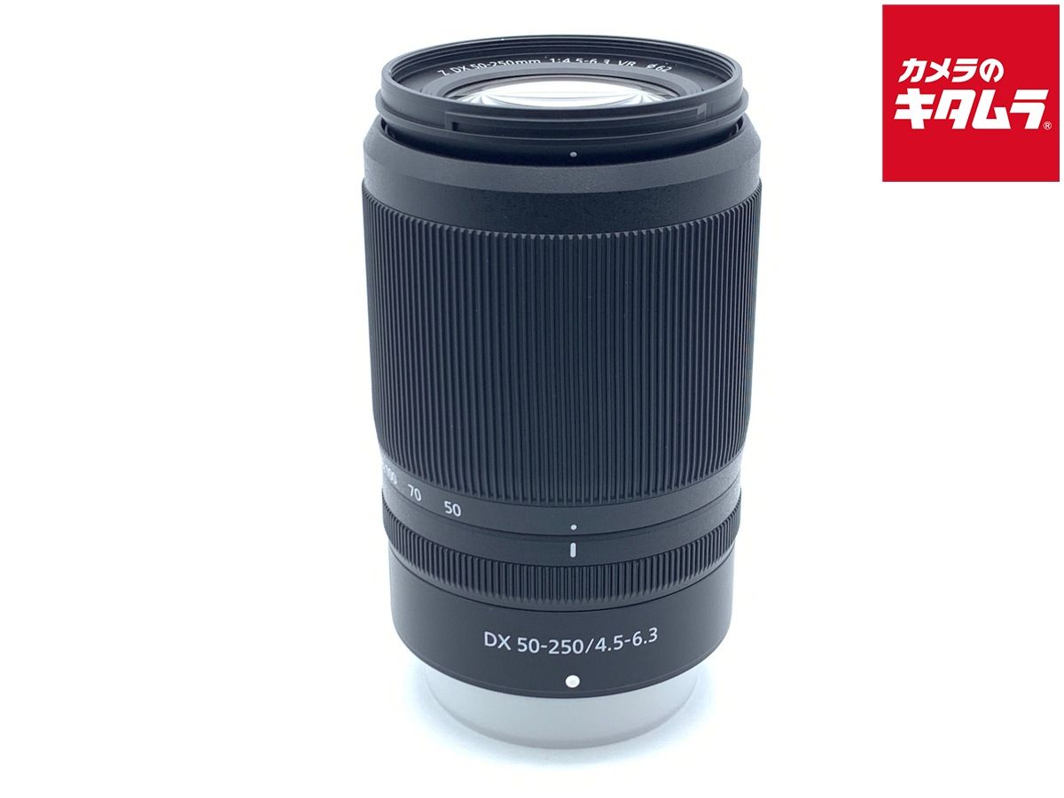 【中古】 【美品】 ニコン NIKKOR Z DX 50-250mm f/4.5-6.3 VR