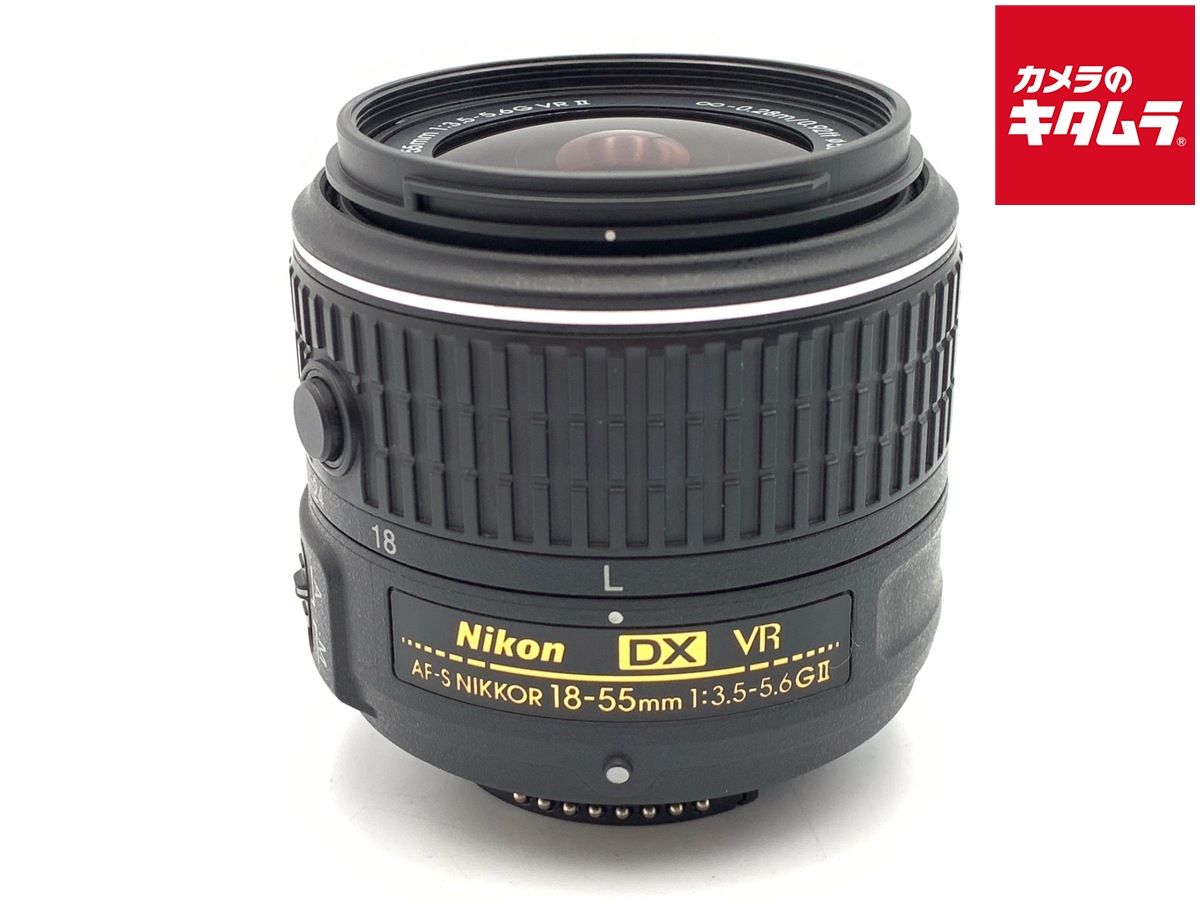 【中古】 【良品】 ニコン AF-S DX NIKKOR 18-55mm f/3.5-5.6G VR II