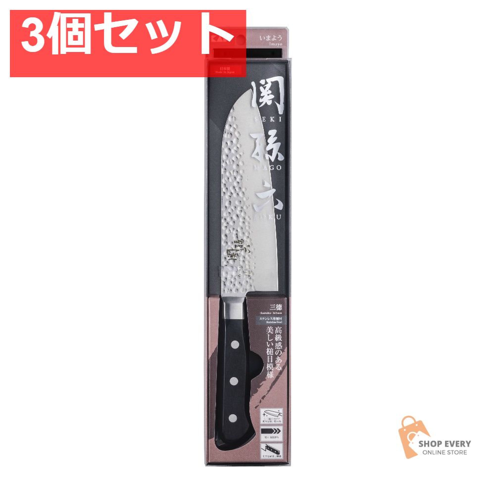 パワフルに切れるプロ用ペットセニングシザートリマートリミングママ