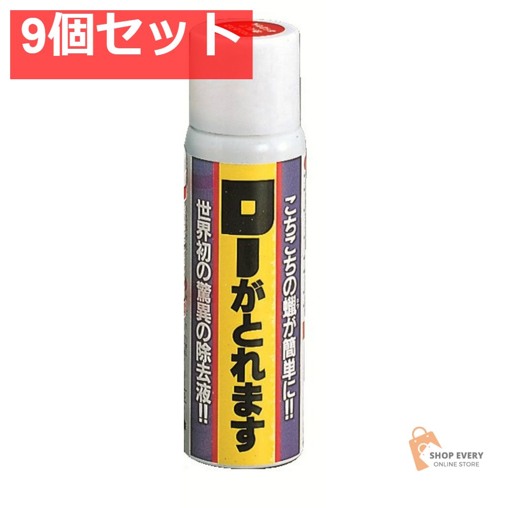 人間国宝 高橋敬典 菊割釜 梅摘 在銘 共箱 茶道具 茶釜 炉釜 古美術 骨董品