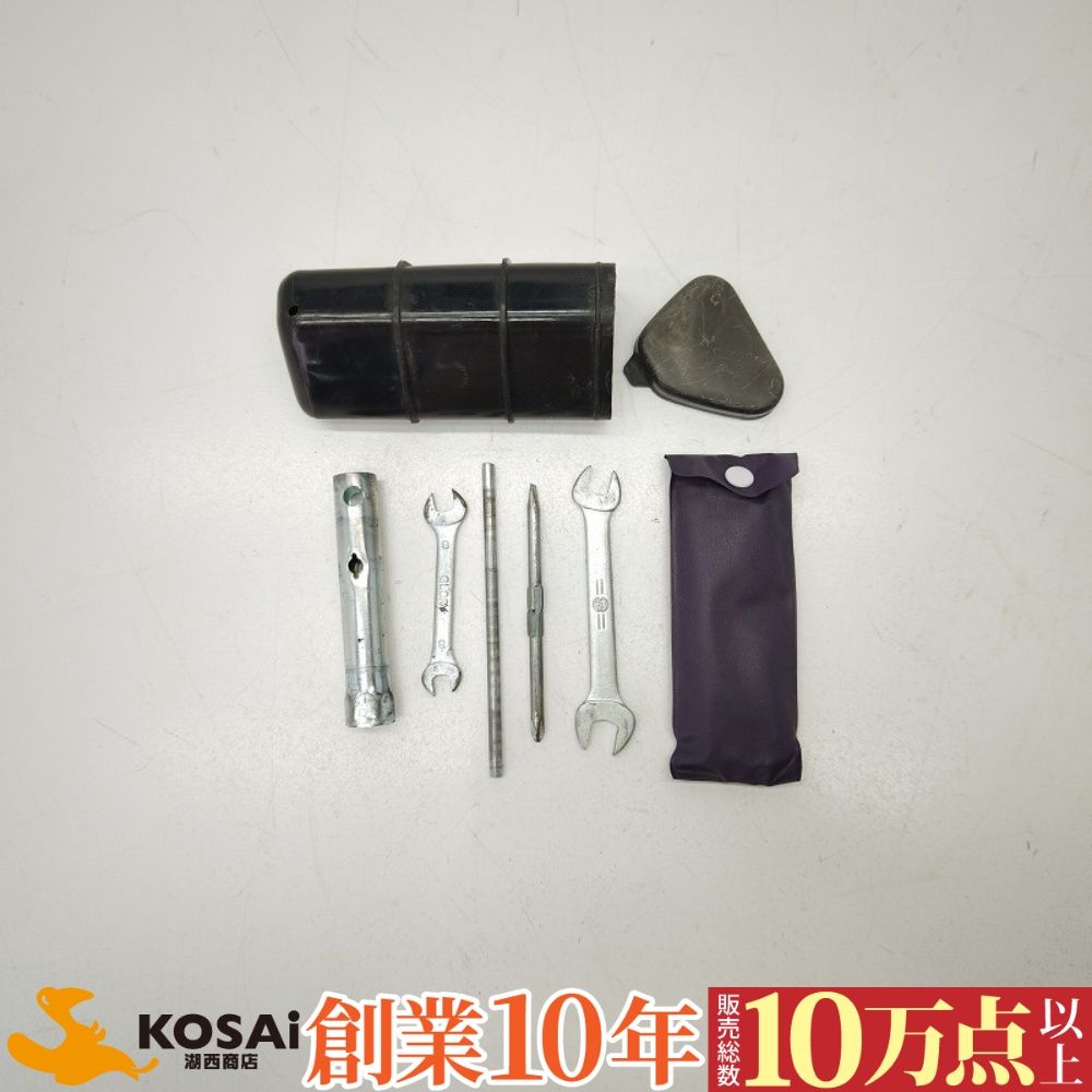 ホンダ　ゴリラ(Z50J)　6V　純正　車載工具/ボックスセット