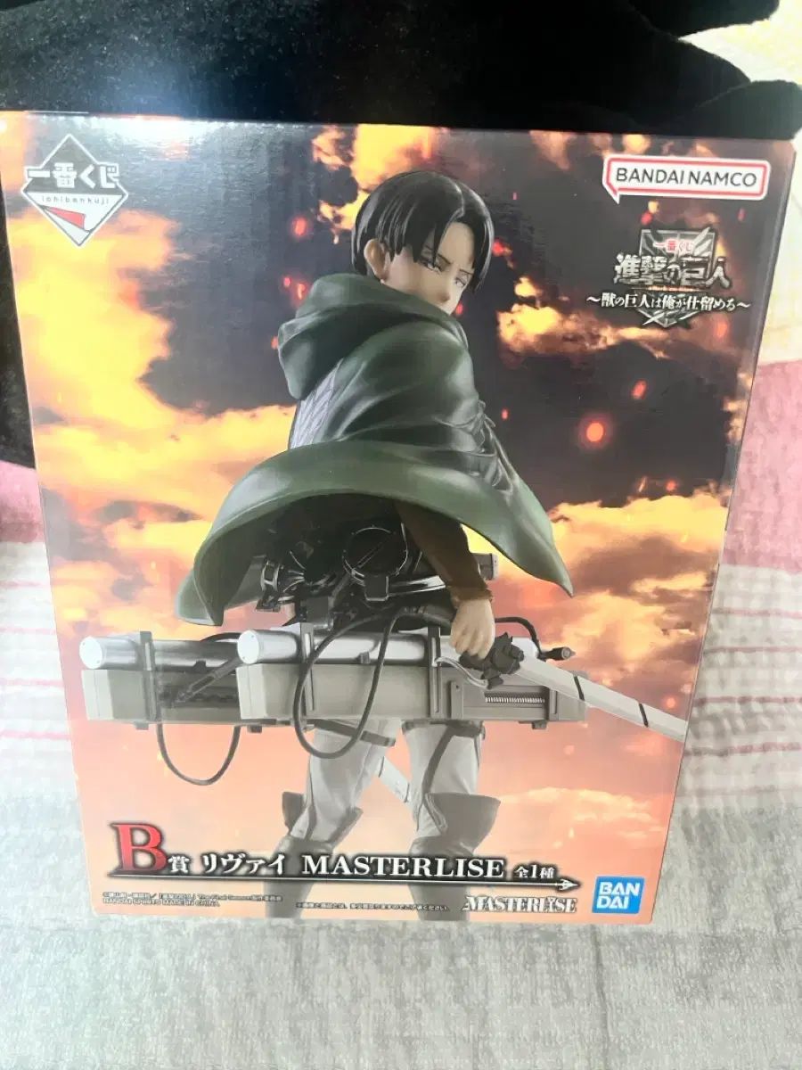 進撃の巨人 リヴァイ B賞 フィギュア MASTERLISE