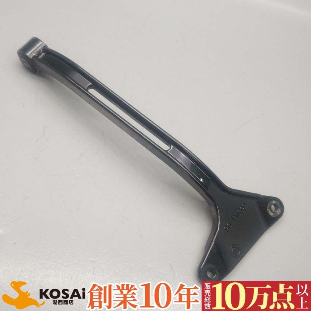 ハーレー　スポーツスターXR1200 (2008-2013)　純正　マフラーステー 　65316-08