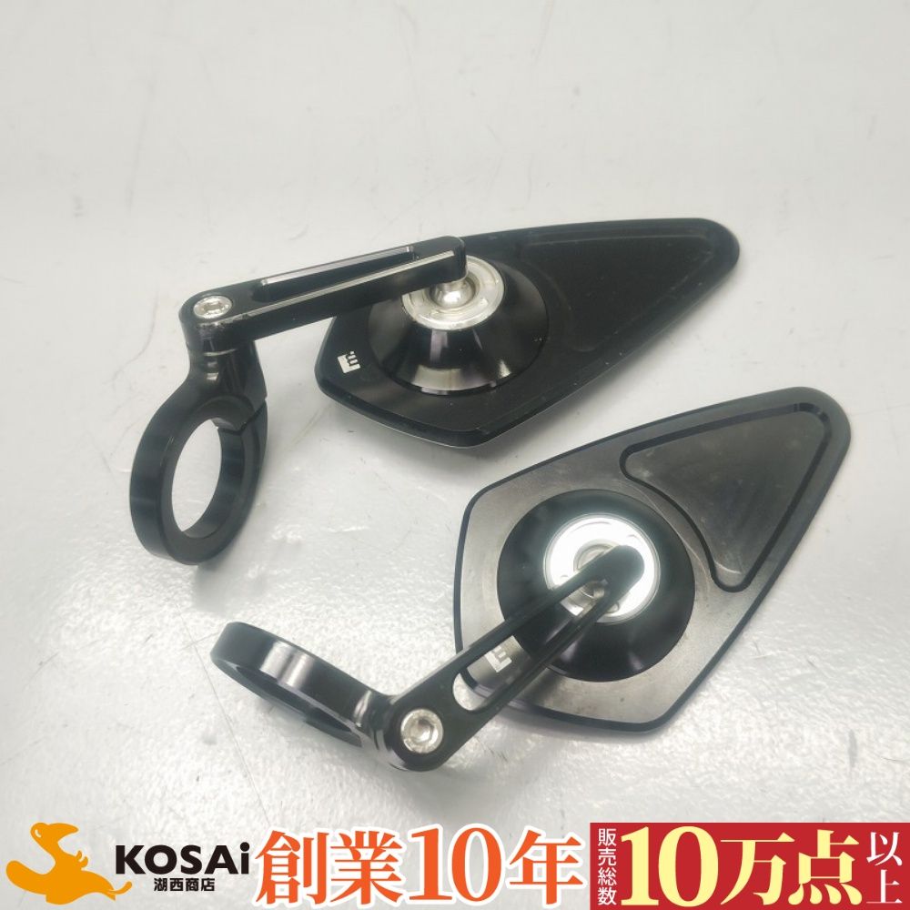 motogadget（モトガジェット）ミラー 左右セット mo.viewブレード　メタルミラー　7001020