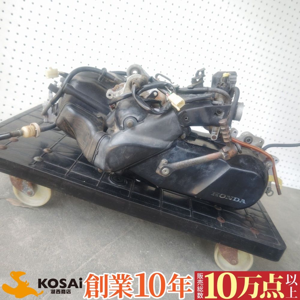 ホンダ　ライブディオ(AF34)　純正　エンジン　AF34E-232××××　フレーム番号AF34-450××××　クランキングOK