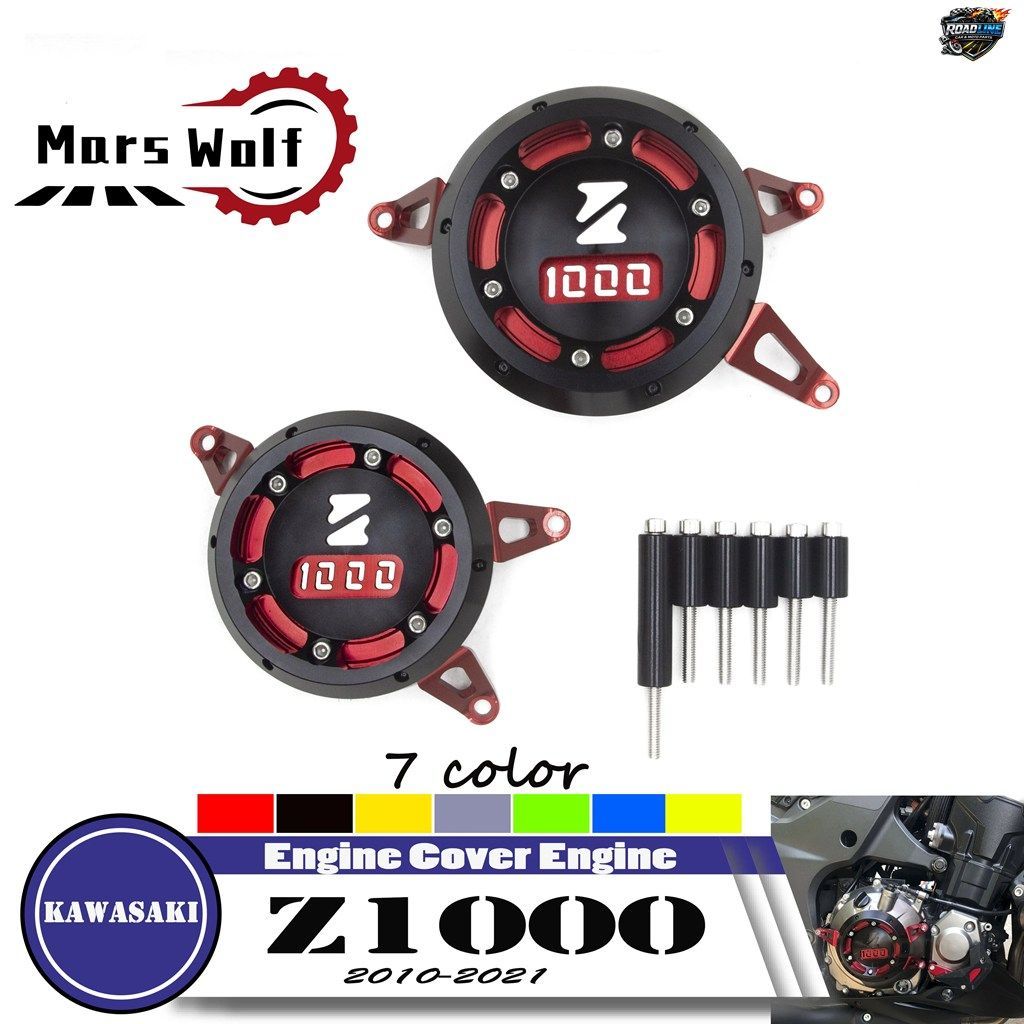 カワサキ Z1000 Z1000SX Z1000R SX /R 2010-2021 用モーターサイクルエンジンカバー エンジンケース クラッシュスライダーガード プロテク 7,966円
